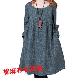 韓之純?cè)袐D裝 舒適與時(shí)尚并存的孕期著裝選擇