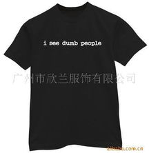 廣州市欣蘭服飾 精選男式休閑服產(chǎn)品清單，打造舒適與時(shí)尚的零售體驗(yàn)