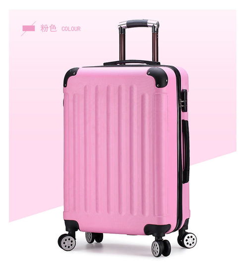 廠家直銷 品質(zhì)與時尚兼?zhèn)涞穆眯邢洌瑵M足多元出行需求